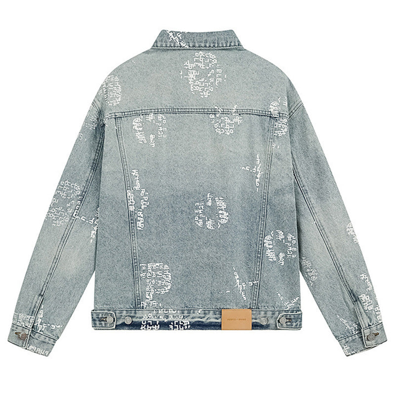 PURPLE BRAND Denim Jacket #PU6106